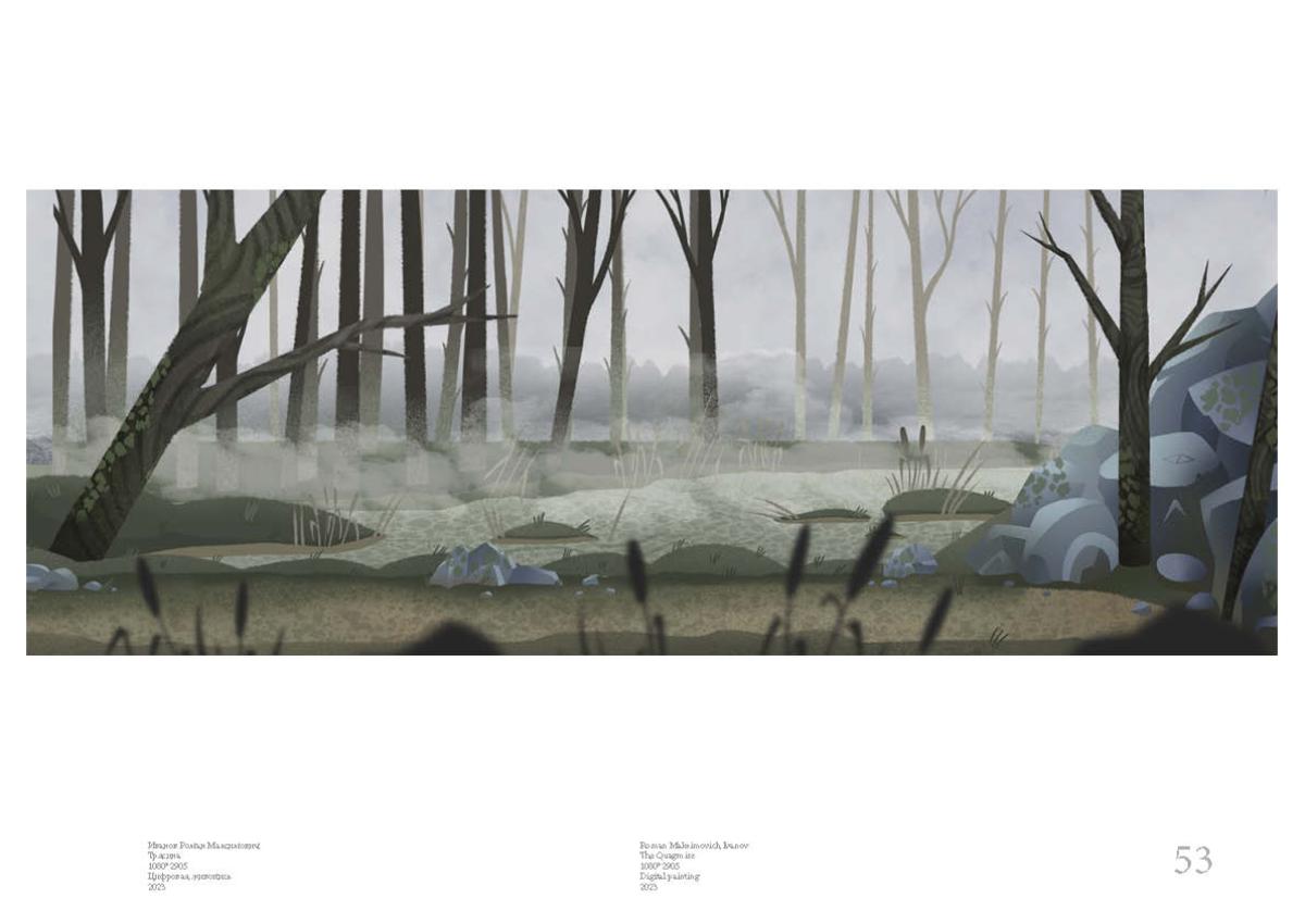 artbook_horiz47